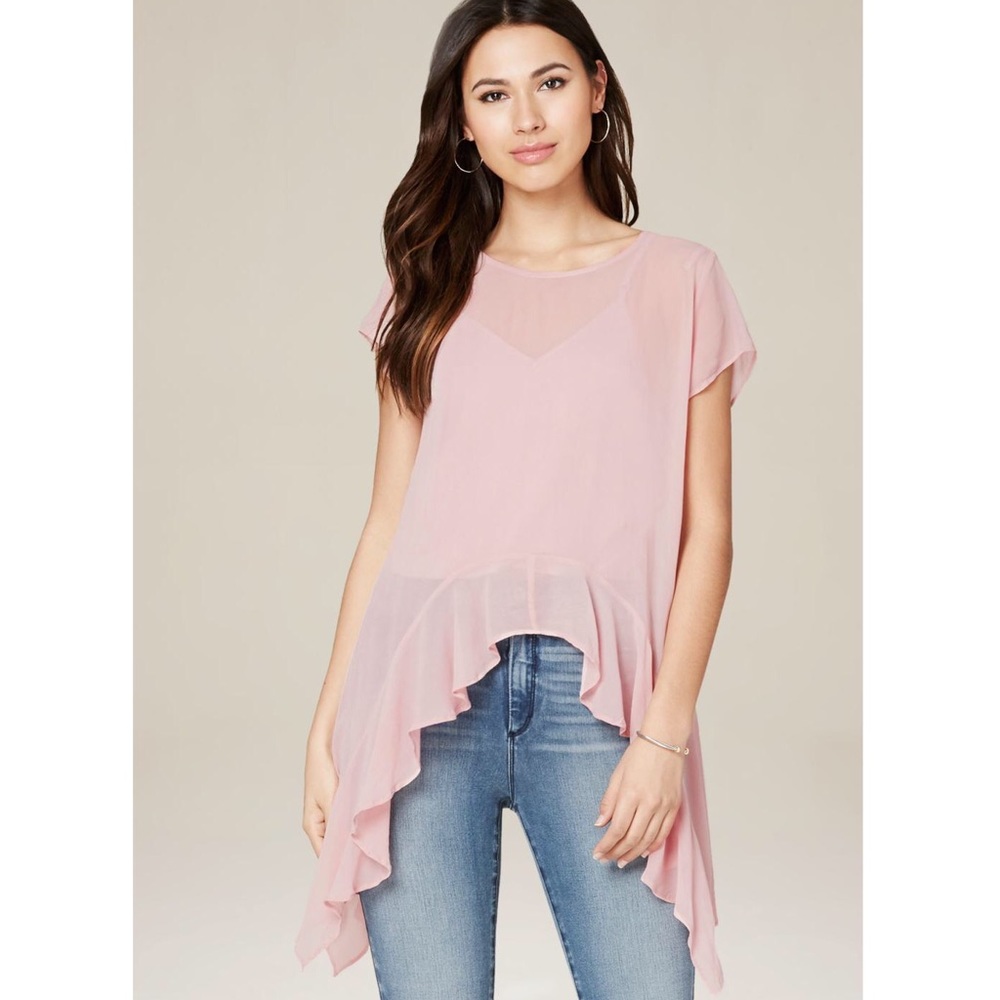 NWT! Bebe NFC Ruffle Hi Low Blouse  Asymmetrical